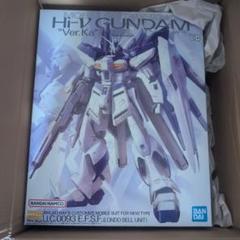 MG 1/100 Ｈｉ-νガンダム Ver.Ka　送料込　メルカリ便 MG 1/100 Hi-νガンダム Ver.Ka ハイニューガンダム - メルカリ
