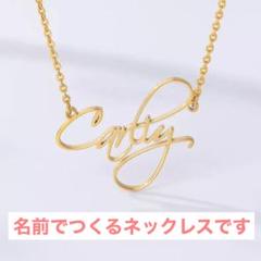 Agete Ahkahの中古 未使用品 メルカリ Agete Ahkahの中古 未使用品 メルカリ