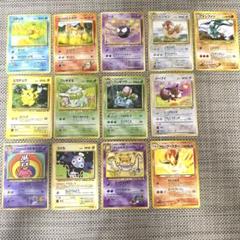 2025年最新】シリーズ：BW ブラックコレクション ポケモンカード