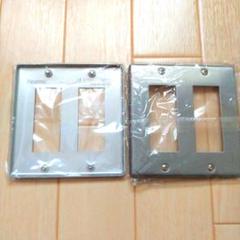 【未使用品】Panasonic スイッチカバー WN7506 2個セット