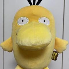 ポケモン コダック mocchi-mocchi- ぬいぐるみ