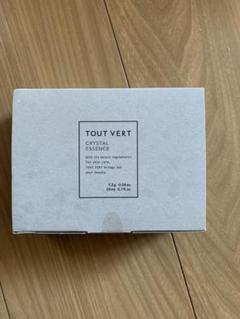 トゥヴェール　クリスタルエッセンス2個+使いかけおまけ付きセット　新品未開封 トゥヴェール クリスタルエッセンス2個+使いかけおまけ付き