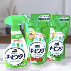 キーピング　洗濯ノリ　600ml✖️4本　おまけつき Amazon.co.jp: キーピング 衣料用のり剤 洗たく機用 本体 600ml
