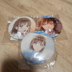 2025年最新】アオのハコ 千夏 缶バッジの人気アイテム - メルカリ