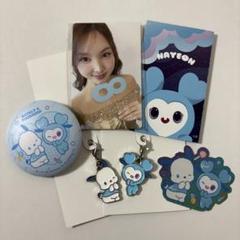 twice ナヨン　ナブリー　セットアップ ポチャッコ　サンリオ　コラボ m43228997973_1.jpg?1742665690