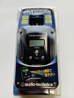 audio−technica AT-FMT8BK FMトランスミッター