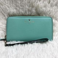 Kate Spade ケイトスペード 長財布 ラウンドファスナー ライトグリーン