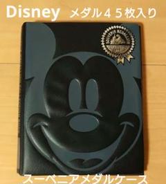 2025年最新】スーベニアメダルブック ディズニーの人気アイテム