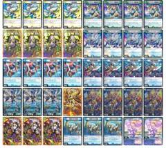 ゴルギーオージャー デッキ（調整パーツ付き） ゴルギーオージャーデッキ ＋調整パーツ付き - メルカリ