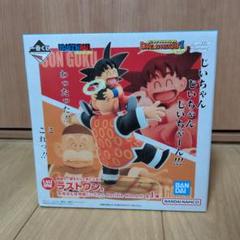 【新品未開封】　一番くじ　ドラゴンボール　 ラストワン＆C賞セット 一番くじ ドラゴンボールDAIMA ラストワン賞 神龍 新品 未開封