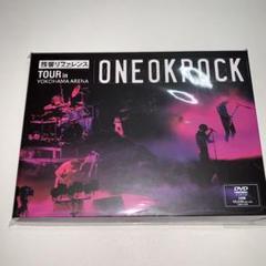 2025年最新】残響リファレンスtour in yokohama arena ［ one ok