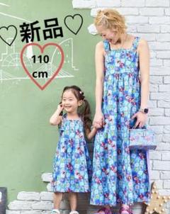 新品♡Littc♡リトシー♡リトルマーメイド ♡リゾートワンピース