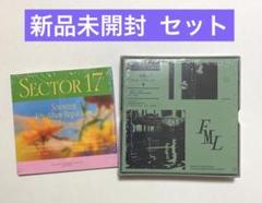 新品即納】[FIG]CD-02B 四聖獣 黒虎 完成品 合金可動フィギュア