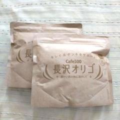 長沢オリゴ 大袋350g ×6個   ⭐️新品未開封 2025年最新】長沢オリゴ350の人気アイテム - メルカリ