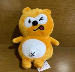 Ponta ぬいぐるみ LAWSON ストライプシャツ　キーホルダー　ポン太 Ponta ぬいぐるみ LAWSON ストライプシャツ キーホルダー ポン太