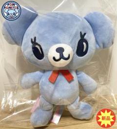 2025年最新】pom ponette ぬいぐるみの人気アイテム - メルカリ