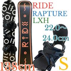 予約商品】収納BOX ハードカバー Lサイズ | select shop Ruban