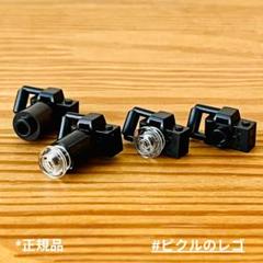 正規品 LEGO レゴ カメラ ロングレンズ セットのサムネイル