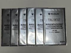 新品未開封 MTG ファイナルファンタジー　日本限定プロモ6パック 新品未開封 MTG ファイナルファンタジー 日本限定プロモ6パック