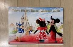 ディズニーカレンダー2020 壁掛け 非売品 関係者限定