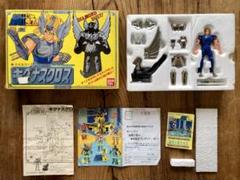 聖闘士星矢　聖闘士聖衣大系　キグナスクロスのサムネイル
