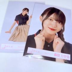 櫻坂46 生写真 ポロシャツコーデ ヨリ 座り 森田ひかる