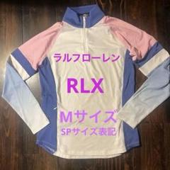 ラルフローレン　RLX ゴルフ　レディース　Mサイズ　薄手⭐︎美品