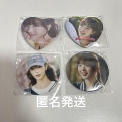 バニーとお兄さんたち ノジョンウィ 缶バッジ