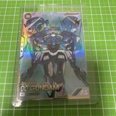 ガンダムアーセナルベース　ダブルオーガンダムシークレット UT04-027 ダブルオーガンダム U【SECRET】 | 機動戦士ガンダム