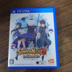 【PSVITA】サモンナイト6 失われた境界たち