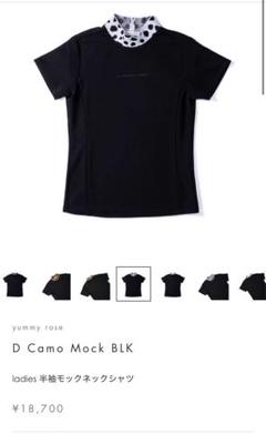 yummy rose Mock BLK 半袖モックネックシャツ