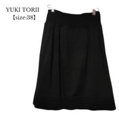 YUKI TORII　ユキ　トリイ　ひざ丈　フレアスカート　黒　ブラック　38
