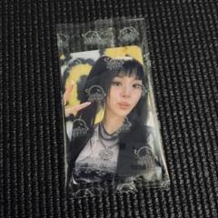 2025年最新】twice strategy starriverの人気アイテム - メルカリ