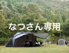 Snow Peak - ラーテルワークス　オルカ　新品未使用 2025年最新】ラーテルワークス オルカの人気アイテム - メルカリ