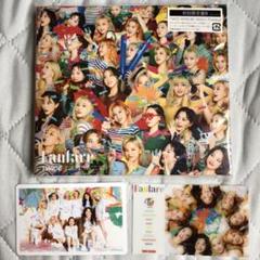 TWICE Fanfare 初回限定盤B タワレコクリアカード オールトレカ