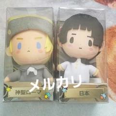 プロセカ　ZOZOTOWN 朝比奈まふゆ　グッズセット32-0630-32 51gncS0aquL._AC_SY200_QL15_.jpg