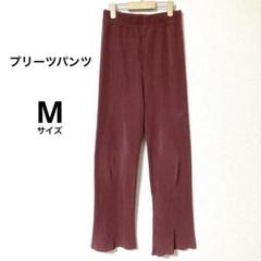 プリーツパンツ　くすみピンク　Mサイズ　リブ