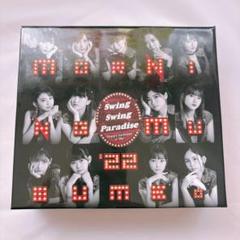 モーニング娘。'22 Swing Swing Paradise CD 4枚セット