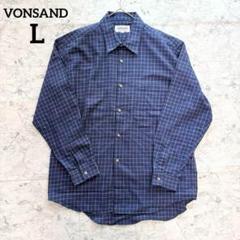 【VONSAND】チェック柄長袖シャツ 薄手ネルシャツ ネイビー L