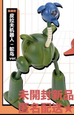 ドラゴンボール DRAGONBALL 共鳴GONG POPMART ポップマート POPMART×共鸣GONG ドラゴンボール 合金車両シリーズフィギュア