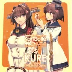 2025年最新】艦これ シール 大和の人気アイテム - メルカリ
