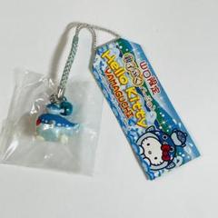 山口 限定 湯田温泉 きつね ご当地キティ 根付 ストラップ 2010年 山口 限定 湯田温泉 きつね ご当地キティ 根付 ストラップ 2010年