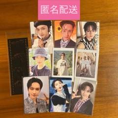 2025年最新】seventeen 17caratの人気アイテム - メルカリ
