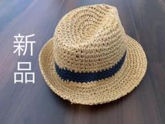 ハリウッドランチマーケット購入麦わら帽子 ストローハット