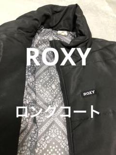 2025年最新】ROXY 中綿 コートの人気アイテム - メルカリ