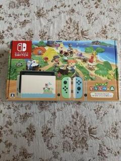 2025年最新】nintendo switch あつまれ どうぶつの森セットの