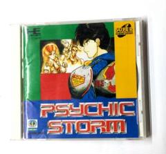サイキックストーム【中古美品・PCE日本版】 Yahoo!オークション -「サイキックストーム」(PCエンジン) (NEC