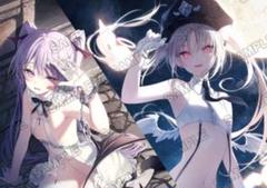 2025年最新】カルネ タペストリーの人気アイテム - メルカリ