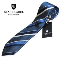 【未使用】ブラックレーベルクレストブリッジ　ネクタイ　青　ストライプ　TB柄 2025年最新】BLACK LABEL CRESTBRIDGE 柄・デザイン：ストライプ