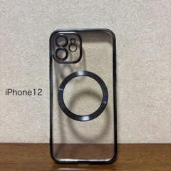 【即発送】iPhone 12対応 ブラック クリアケース マグセーフ
